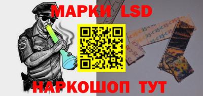 мяу мяу кристалл Балашиха